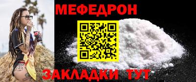 кокаин перу Мариинск
