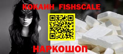 мяу мяу кристалл Малоярославец