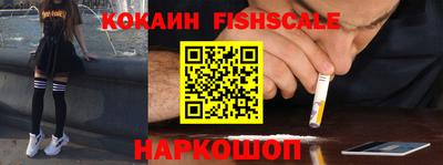 кристаллы Ликино-Дулёво