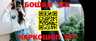 мдма Малгобек