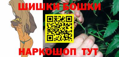 мдма Малгобек