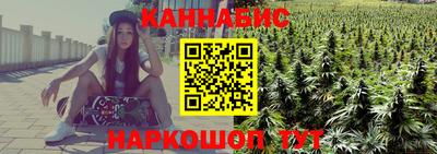 мдма Малгобек