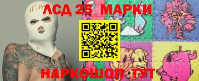 ALPHA PVP Лесосибирск