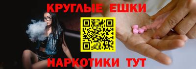 мяу мяу кристалл Малоярославец