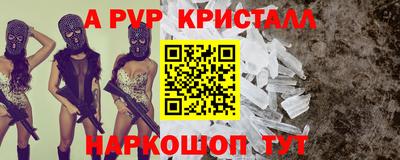 мдма Малгобек