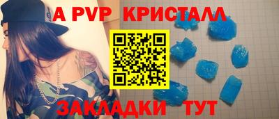кокаин перу Мариинск