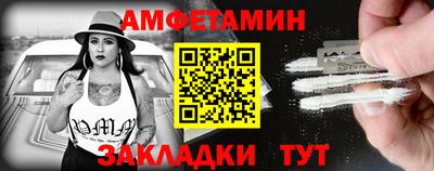 кокаин перу Мариинск