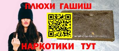 мяу мяу кристалл Малоярославец