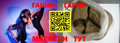 кристаллы Ликино-Дулёво