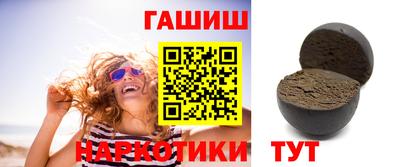 мдма Малгобек